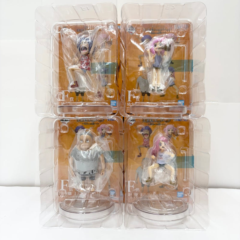 【中古】【開封品】全4種セット 幼少期 ミニフィギュア 「一番くじ ワンピース 未来島エッグヘッド〜きみへの想い〜」 F賞＜フィギュア＞（代引き不可）6585