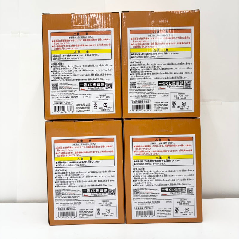 【中古】【開封品】全4種セット 幼少期 ミニフィギュア 「一番くじ ワンピース 未来島エッグヘッド〜きみへの想い〜」 F賞＜フィギュア＞（代引き不可）6585