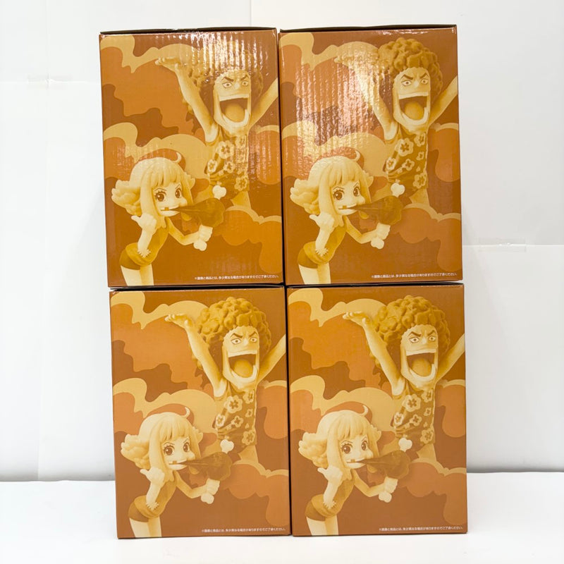 【中古】【開封品】全4種セット 幼少期 ミニフィギュア 「一番くじ ワンピース 未来島エッグヘッド〜きみへの想い〜」 F賞＜フィギュア＞（代引き不可）6585