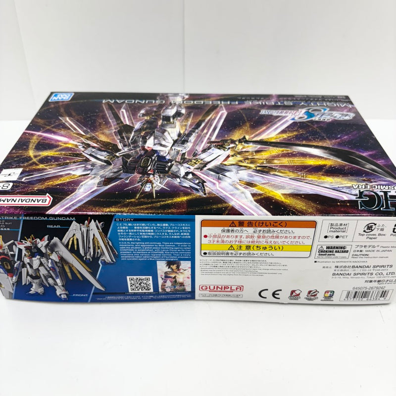 【中古】【未開封】1/144 HG マイティーストライクフリーダムガンダム 「機動戦士ガンダムSEED FREEDOM」 [5066384]＜プラモデル＞（代引き不可）6585