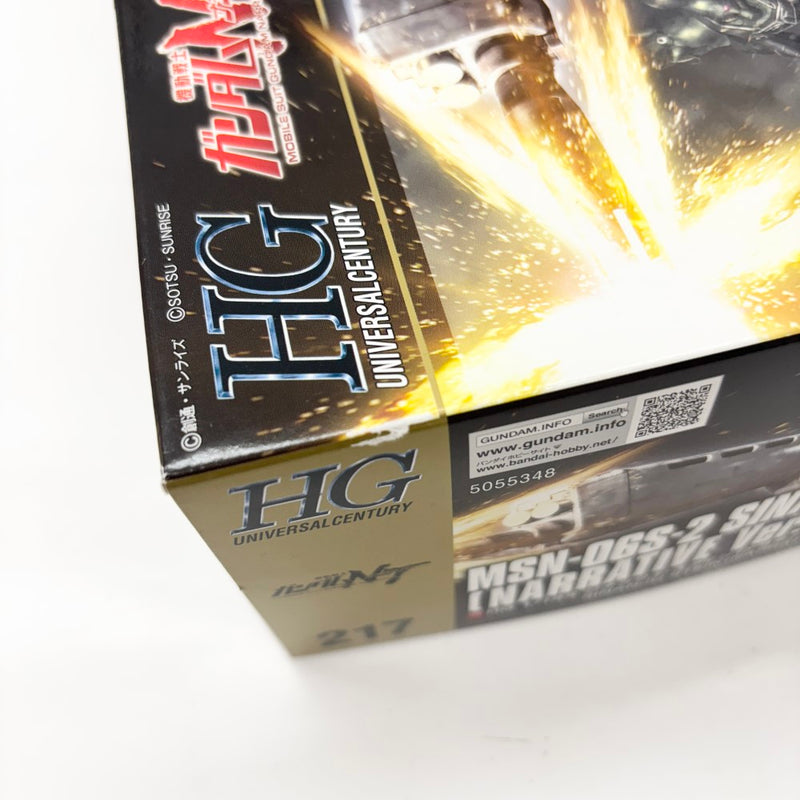 【中古】【未組立】1/144 HGUC MSN-06S シナンジュ・スタイン(ナラティブVer.) 「機動戦士ガンダムNT」＜プラモデル＞（代引き不可）6585
