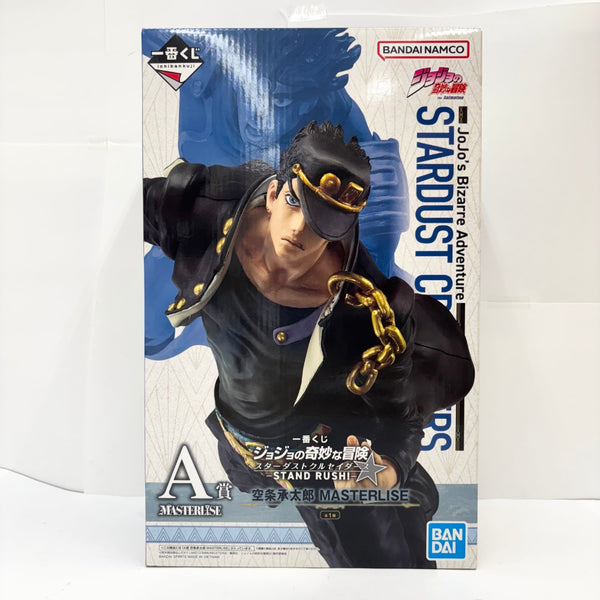 【中古】【未開封】空条承太郎 「一番くじ ジョジョの奇妙な冒険 スターダストクルセイダース -STAND RUSH!-」MASTERLISE A賞＜フィギュア＞（代引き不可）6585
