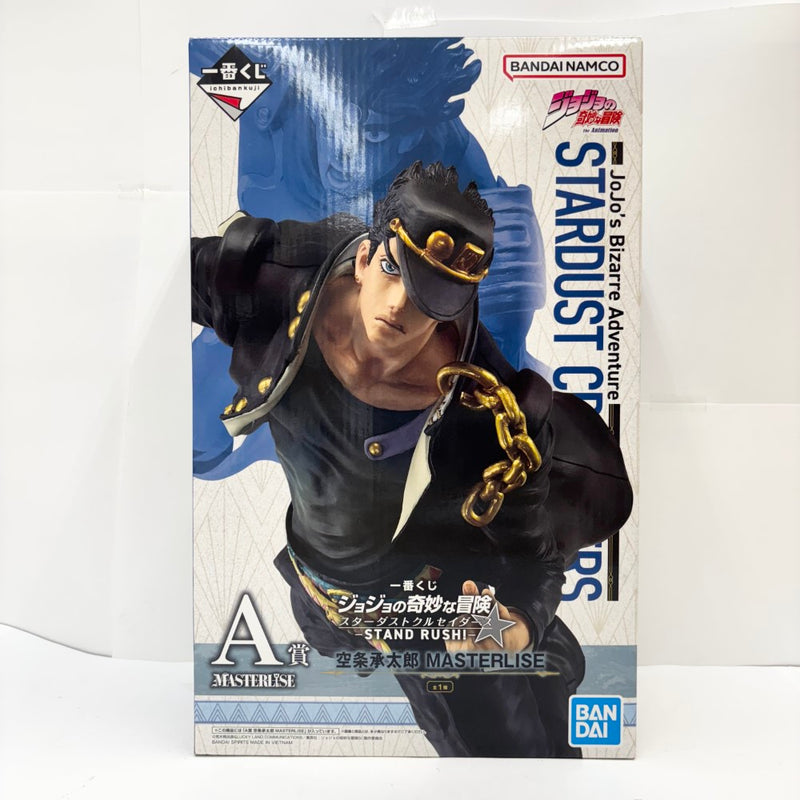 【中古】【未開封】空条承太郎 「一番くじ ジョジョの奇妙な冒険 スターダストクルセイダース -STAND RUSH!-」MASTERLISE A賞＜フィギュア＞（代引き不可）6585
