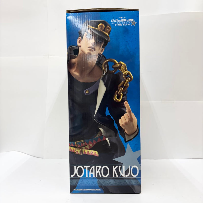 【中古】【未開封】空条承太郎 「一番くじ ジョジョの奇妙な冒険 スターダストクルセイダース -STAND RUSH!-」MASTERLISE A賞＜フィギュア＞（代引き不可）6585