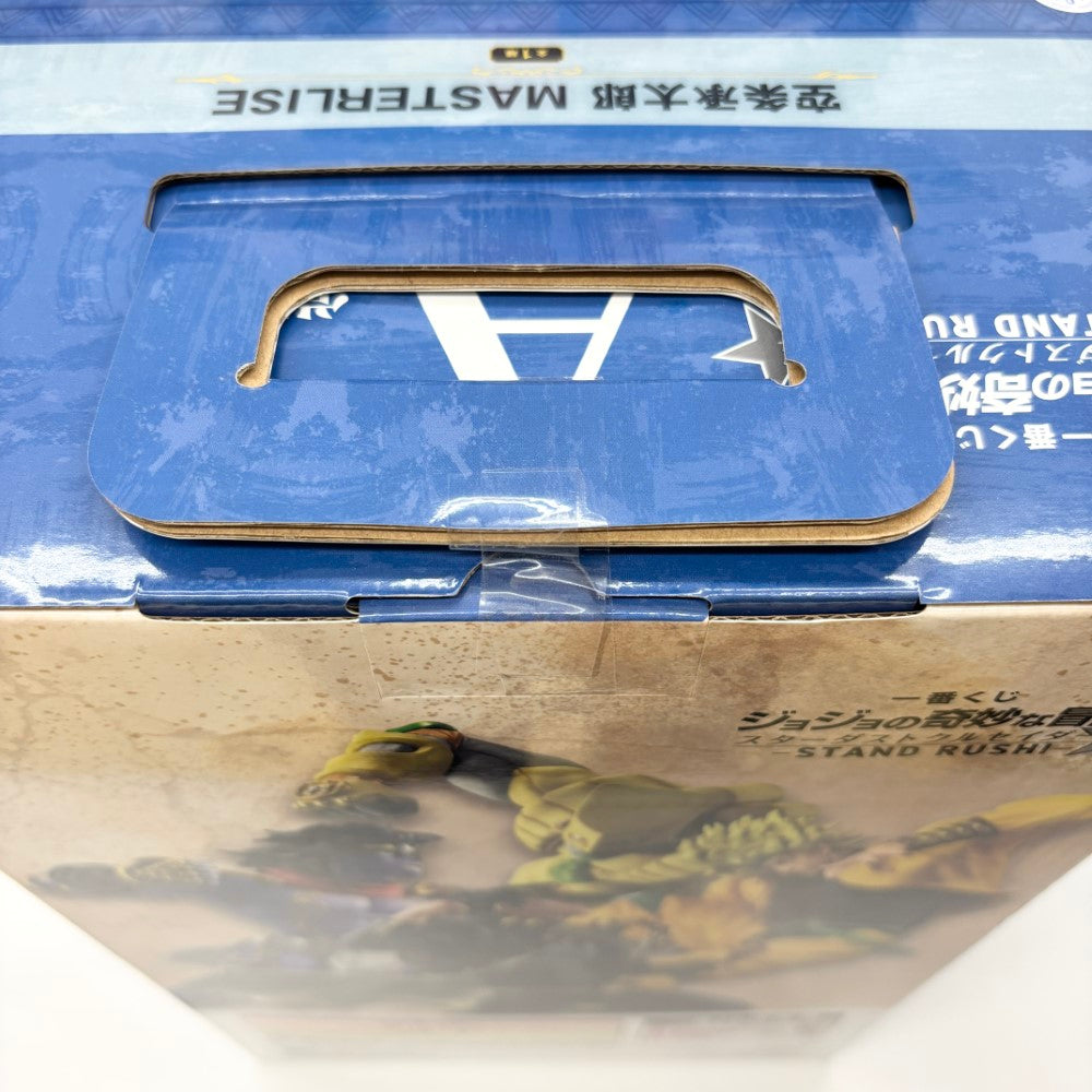 一番くじ　ジョジョの奇妙な冒険　A B 賞　まとめ売り　新品未開封 中古】【未開封】空条承太郎 「一番くじ ジョジョの奇妙な冒険