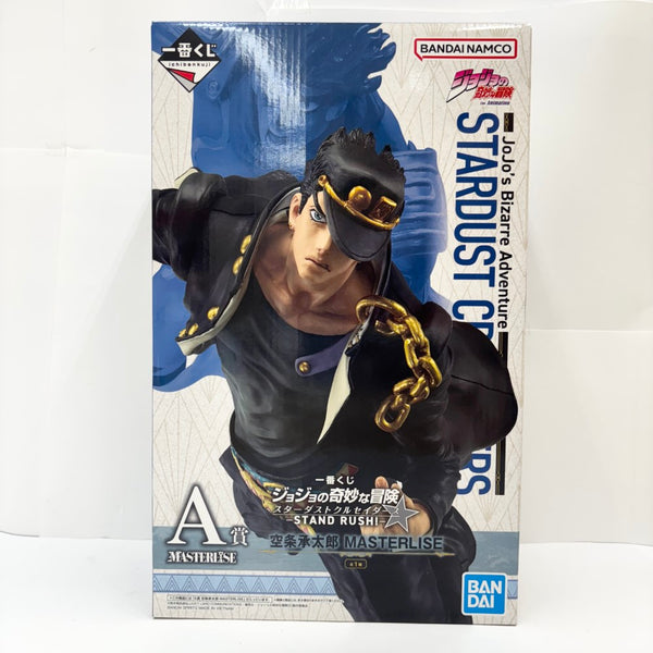 【中古】【未開封】空条承太郎 「一番くじ ジョジョの奇妙な冒険 スターダストクルセイダース -STAND RUSH!-」MASTERLISE A賞＜フィギュア＞（代引き不可）6585