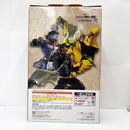 【中古】【未開封】DIO 「一番くじ ジョジョの奇妙な冒険 スターダストクルセイダース -STAND RUSH!-」 MASTERLISE C賞＜フィギュア＞（代引き不可）6585