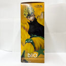 【中古】【未開封】DIO 「一番くじ ジョジョの奇妙な冒険 スターダストクルセイダース -STAND RUSH!-」 MASTERLISE C賞＜フィギュア＞（代引き不可）6585