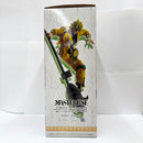 【中古】【未開封】DIO 「一番くじ ジョジョの奇妙な冒険 スターダストクルセイダース -STAND RUSH!-」 MASTERLISE C賞＜フィギュア＞（代引き不可）6585