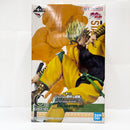 【中古】【未開封】DIO 「一番くじ ジョジョの奇妙な冒険 スターダストクルセイダース -STAND RUSH!-」 MASTERLISE C賞＜フィギュア＞（代引き不可）6585