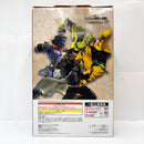 【中古】【未開封】DIO 「一番くじ ジョジョの奇妙な冒険 スターダストクルセイダース -STAND RUSH!-」 MASTERLISE C賞＜フィギュア＞（代引き不可）6585