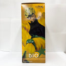 【中古】【未開封】DIO 「一番くじ ジョジョの奇妙な冒険 スターダストクルセイダース -STAND RUSH!-」 MASTERLISE C賞＜フィギュア＞（代引き不可）6585