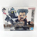 【中古】【未開封】J・P・ポルナレフ＆シルバーチャリオッツ(子供) 「一番くじ ジョジョの奇妙な冒険 -STAND RUSH!-」F賞＜フィギュア＞（代引き不可）6585