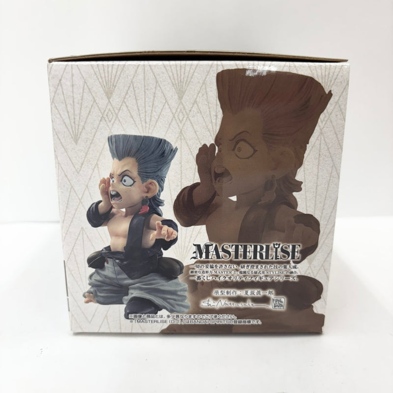 【中古】【未開封】J・P・ポルナレフ＆シルバーチャリオッツ(子供) 「一番くじ ジョジョの奇妙な冒険 -STAND RUSH!-」F賞＜フィギュア＞（代引き不可）6585