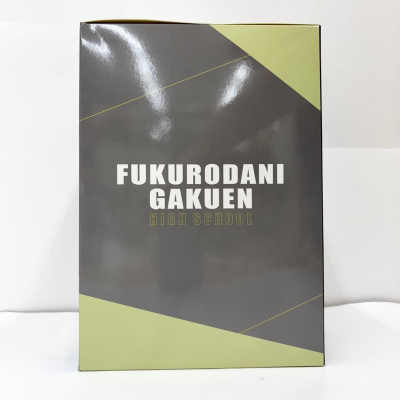 【中古】【未開封】木兎光太郎 「一番くじ ハイキュー!! 〜全国への道〜」 A賞＜フィギュア＞（代引き不可）6585