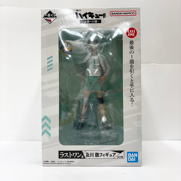 【中古】【未開封】及川徹 「一番くじ ハイキュー!! 〜全国への道〜」 ダブルチャンスキャンペーン＆ラストワン賞＜フィギュア＞（代引き不可）6585