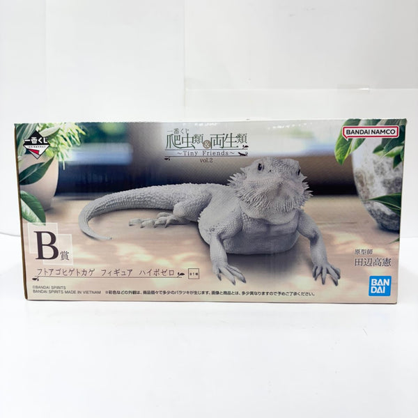 【中古】【未開封】フトアゴヒゲトカゲ ハイポゼロ 「一番くじ 爬虫類＆両生類〜Tiny Friends〜vol.2」 B賞＜フィギュア＞（代引き不可）6585