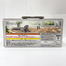 【中古】【未開封】フトアゴヒゲトカゲ ハイポゼロ 「一番くじ 爬虫類＆両生類〜Tiny Friends〜vol.2」 B賞＜フィギュア＞（代引き不可）6585