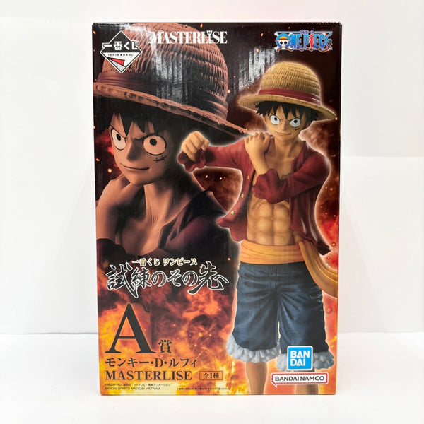 【中古】【未開封】モンキー・D・ルフィ 「一番くじ ワンピース 試練のその先へ」 MASTERLISE A賞＜フィギュア＞（代引き不可）6585