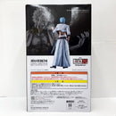 【中古】【未開封】グリムジョー・ジャガージャック 「一番くじ BLEACH-ブリーチ- Stirring Souls vol.3」 MASTERLISE B賞＜フィギュア＞（代引き不可）6585