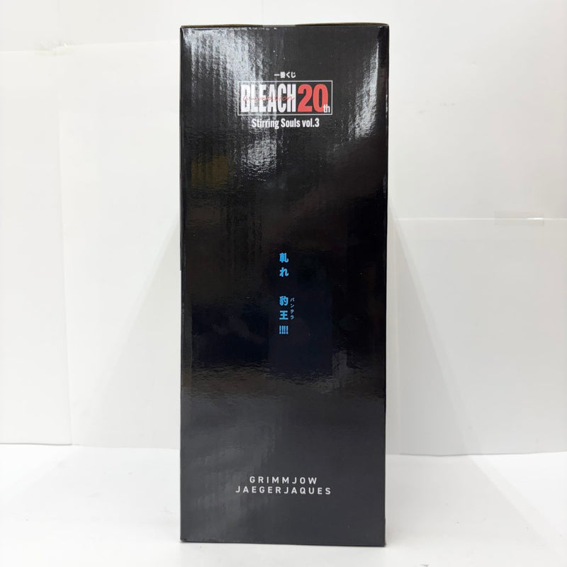 【中古】【未開封】グリムジョー・ジャガージャック 「一番くじ BLEACH-ブリーチ- Stirring Souls vol.3」 MASTERLISE B賞＜フィギュア＞（代引き不可）6585