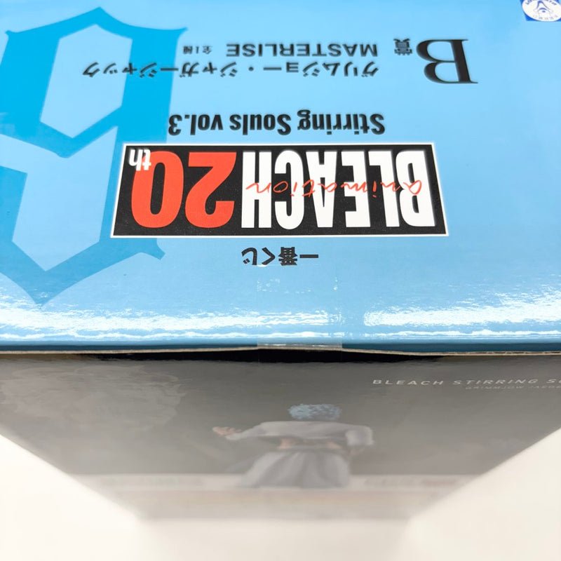 【中古】【未開封】グリムジョー・ジャガージャック 「一番くじ BLEACH-ブリーチ- Stirring Souls vol.3」 MASTERLISE B賞＜フィギュア＞（代引き不可）6585