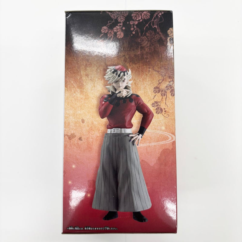 【中古】【未開封】童磨 「鬼滅の刃」 フィギュア-鬼ノ装-拾肆の型＜フィギュア＞（代引き不可）6585