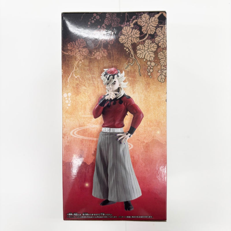 【中古】【未開封】童磨 「鬼滅の刃」 フィギュア-鬼ノ装-拾肆の型＜フィギュア＞（代引き不可）6585
