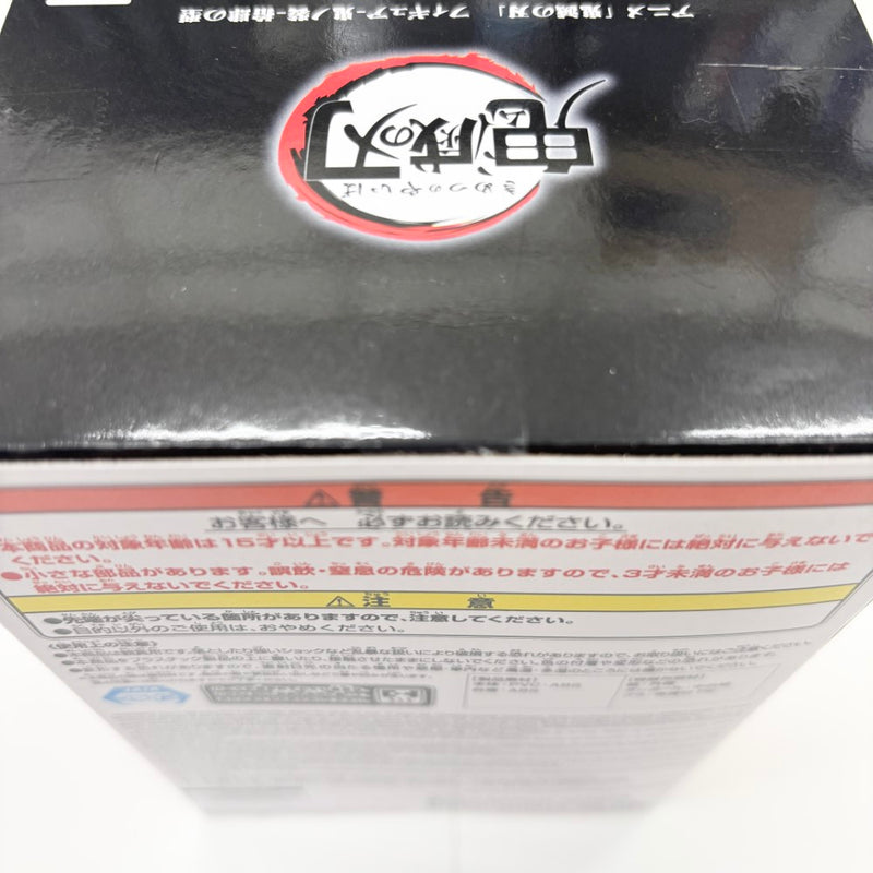 【中古】【未開封】童磨 「鬼滅の刃」 フィギュア-鬼ノ装-拾肆の型＜フィギュア＞（代引き不可）6585