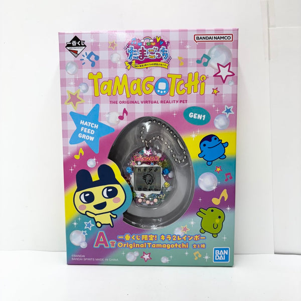 【中古】【未開封】一番くじ限定! キラ2レインボー「一番くじ〜令和で発見!!あのころのお部屋とたまごっち〜」A賞＜おもちゃ＞（代引き不可）6585