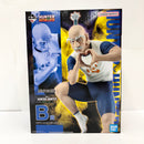 【中古】【未開封】ネテロ 「一番くじ HUNTER×HUNTER CHMERA ANT 2」 MASTERLISE B賞＜フィギュア＞（代引き不可）6585
