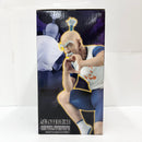 【中古】【未開封】ネテロ 「一番くじ HUNTER×HUNTER CHMERA ANT 2」 MASTERLISE B賞＜フィギュア＞（代引き不可）6585