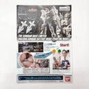 【中古】【未組立】1/144 HGUC RX-0 ユニコーンガンダム(デストロイモード) ペインティングモデル 「機動戦士ガンダムUC」＜プラモデル＞（代引き不可）6585