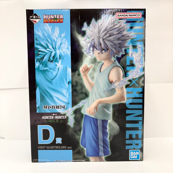 【中古】【未開封】キルア 「一番くじ HUNTER×HUNTER CHMERA ANT 2」 MASTERLISE D賞＜フィギュア＞（代引き不可）6585