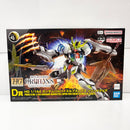 【中古】【未組立】1/144 HG ガンダムバルバトスルプスレクス ソリッドクリア「一番くじ 機動戦士ガンダム ガンプラ 2024」D賞＜プラモデル＞（代引き不可）6585