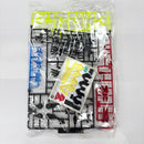 【中古】【未組立】1/144 HG ガンダムバルバトスルプスレクス ソリッドクリア「一番くじ 機動戦士ガンダム ガンプラ 2024」D賞＜プラモデル＞（代引き不可）6585