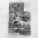 【中古】【未組立】1/144 HG ガンダムバルバトスルプスレクス ソリッドクリア「一番くじ 機動戦士ガンダム ガンプラ 2024」D賞＜プラモデル＞（代引き不可）6585