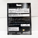 【中古】【未開封】仮面ライダークウガ マイティフォーム 「一番くじ 仮面ライダークウガ -Back to A New Legend-」B賞＜フィギュア＞（代引き不可）6585