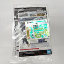【中古】【未組立】1/144 HGBD：R リライジングガンダム 「ガンダムビルドダイバーズRe：RISE」 [5060744]＜プラモデル＞（代引き不可）6585