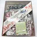 【中古】【未組立】1/100 MG RX-0 ユニコーンガンダム Ver.Ka 「機動戦士ガンダムUC」 [0152245]＜プラモデル＞（代引き不可）6585