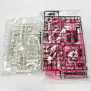 【中古】【未組立】1/100 MG RX-0 ユニコーンガンダム Ver.Ka 「機動戦士ガンダムUC」 [0152245]＜プラモデル＞（代引き不可）6585