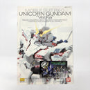 【中古】【未組立】1/100 MG RX-0 ユニコーンガンダム Ver.Ka 「機動戦士ガンダムUC」 [0152245]＜プラモデル＞（代引き不可）6585
