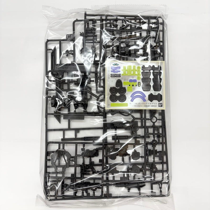 【中古】【未組立】1/144 HG ガンダムアスモデウス 「機動戦士ガンダム 鉄血のオルフェンズ ウルズハント」 [5063383]＜プラモデル＞（代引き不可）6585