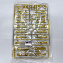 【中古】【未組立】1/144 HG ORB-01 シラヌイアカツキガンダム 「機動戦士ガンダムSEED DESTINY」 [5060364]＜プラモデル＞（代引き不可）6585