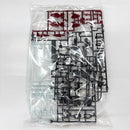 【中古】【未組立】1/144 HG ORB-01 シラヌイアカツキガンダム 「機動戦士ガンダムSEED DESTINY」 [5060364]＜プラモデル＞（代引き不可）6585