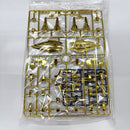 【中古】【未組立】1/144 HG ORB-01 シラヌイアカツキガンダム 「機動戦士ガンダムSEED DESTINY」 [5060364]＜プラモデル＞（代引き不可）6585