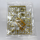 【中古】【未組立】1/144 HG ORB-01 シラヌイアカツキガンダム 「機動戦士ガンダムSEED DESTINY」 [5060364]＜プラモデル＞（代引き不可）6585