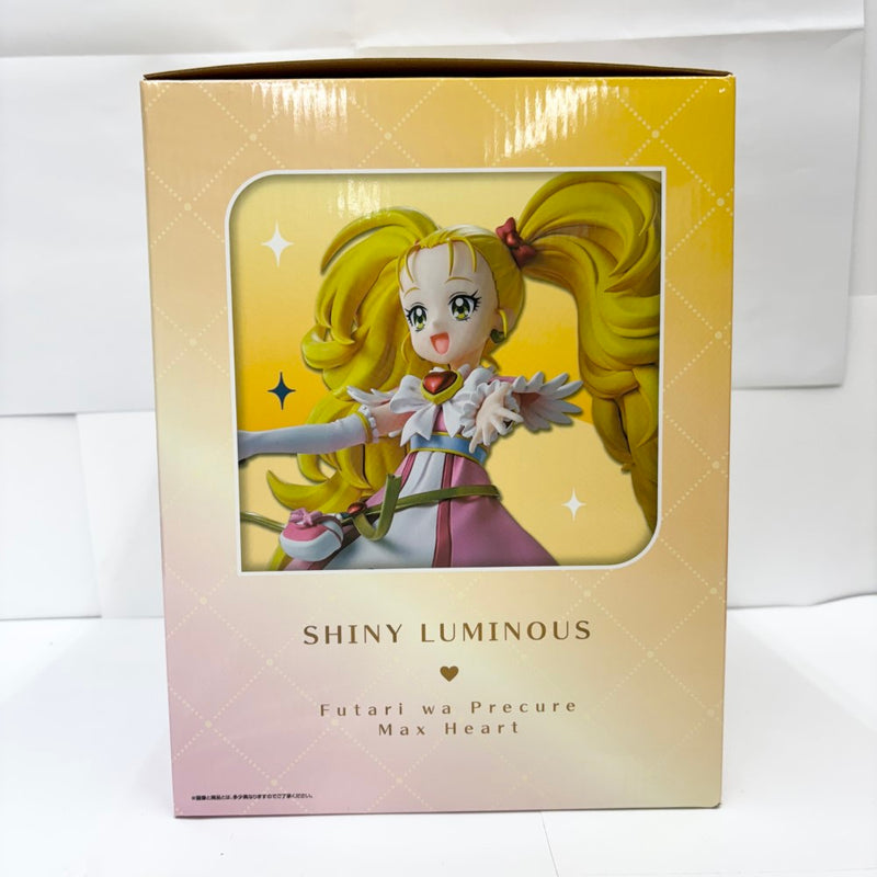 【中古】【未開封】シャイニールミナス 「一番くじ プリキュア 〜Forever Hearts!〜」 ラストワン賞＜フィギュア＞（代引き不可）6585