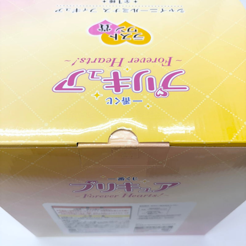 【中古】【未開封】シャイニールミナス 「一番くじ プリキュア 〜Forever Hearts!〜」 ラストワン賞＜フィギュア＞（代引き不可）6585