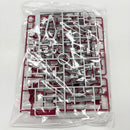 【中古】【未組立】1/144 HG インフィニットジャスティスガンダム弐式 「機動戦士ガンダムSEED FREEDOM」 [5066692]＜プラモデル＞（代引き不可）6585